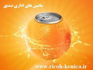 آینده تبلیغات چاپی چیست