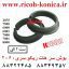 بوش سر هاترول ریکو 2060 2075 7500 6000 8000 AE03-2033-AE03-2026-fuser-roller-bushing-for-Ricoh-Aficio قطعات ریکو نمایندگی ریکو ماشینهای اداری صدیق