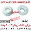 بوش تانک ريکو 2014 جفت ricoh D245-3080 D2453080 D245-3080 Developer Gear 2014