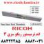 اند ترمیستور ریکو 6503 7503 9003 Fuser Inner Back Thermistor RICOH AW10-0192 AW10 0192 AW100192 mp9003 mp7503 mp6503