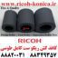 روکش کاغذ کش ریکو Pickup Roller – Feed Roller – Separation Roller Tire Ricoh Aficio mp