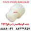 دنده کونیکا مینولتا هیتر (دو قلو ) 452 konica minolta bizhub ماشین های اداری صدیق قطعات کونیکا