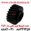 دنده کونیکا مینولتا هیتر نافی دار 452 konica minolta bizhub ماشین های اداری صدیق قطعات کونیکا