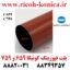 بلت فیوزینگ سری 9 کونیکا 659 و 759 درجه یک Fusing Belt Konica Minolta C659 C759