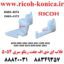 قلاب ای دی اف ریکو 6054 2555 D683-4374 D683-4372 D683-4372 D683-4372 Contact Point Hook Inner Back Grip Front Contact Point Hook Rico