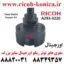 مغزی-هاپر-بزرگ-و-ریکو-اورجینال-A2933220-A293-3220-A293-3220-Toner-Bottle-Stopper-Kit-RICOH-AFICIO-MP-7500
