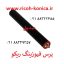 ae02-0162 ae02 0162 ae020162 پرس فیوزینگ ریکو آفیشیو