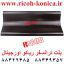 بلت ترانسفر ریکو اورجینال A294-3962 A293-3899 ricoh 2060 7500 6000 transfer belt 7000