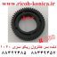 دنده سر هاترول ریکو 1075 ab01-2316 ab012316 ab01 2316 Upper Fuser Roller Gear