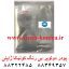 پودر دولوپر کونیکا مینولتا بی رنگ ژاپنی developer powder konica minolta bizhub c 450 451 452 552 652