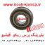 بلبرینگ پرس ریکو آفیشیو ماشینهای اداری صدیق فروشگاه قطعات ریکو Fuser Pressure Roller Bearing AE030053 AE03-0053 AE03 0053 سری ۲۰۶۰ ricoh aficio mp 7500 7000 8000 2060 2075 7001 8001 6000