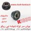 بوش سر لوله شیشه ایی ریکو آفیشیو ماشینهای اداری صدیق AA08-0176 AA080176 AA08 0176 Bushing ricoh aficio mp 7500 7000 8000 8001 7001