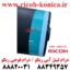 درام فوجی ریکو ژاپن درام لیبل آبی ریکو ژاپن سری 2060 و 7500 رنگ فابریک لانگ لایف ۱9003 Opc Drum Fuji Ricoh Aficio