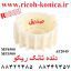 دنده تانک ریکو 2045 2035 1045 1035 3045 3035 D004-3078 developer mixing gear for ricoh af