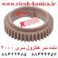 دنده سر هاترول ریکو آفیشیو 2000 1015 1018 2015 2018 1800 Upper Fuser Roller Gear Ricoh Aficio mp b039-4171 b039 4171 b0394171