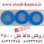 روکش کاغذ کش ریکو 1035 2045 1045 2035 Pickup Roller Feed Roller Separation Roller Ricoh Aficio