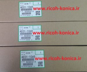 هات رول ریکو ۱۰۷۵ طرح فابریک