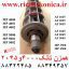 همزن تانک ریکو 4000 میکسر تانک ریکو 4000 ad03 8091 ad038091 ad03-8091 Developer Mixing Stirring Roller RICOH