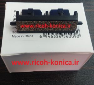 پد کاغذکش طرح فابریک ریکو ۲۰۰۰