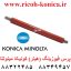 پرس فیوزینگ هیتر کونیکا مینولتا بیزهاب Lower Sleeved Roller konica minolta c452 c552