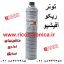 تونر ریکو آفیشیو ماشینهای اداری صدیق toner cartidge ricoh aficio mp