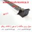 سیل روی مگنت ام جی تانک ریکو آفیشیو ماشینهای اداری صدیق قطعات ریکو b110-3091 b110 3091 b1103091 Entrance Seal ricoh aficio mp 7000