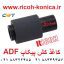 کاغذ کش پیکاپ ای دی اف ریکو آفیشیو ماشینهای اداری صدیق b477-2225 b477 2225 b4772225 cet 6659 cet6659 ricoh aficio mp 7500