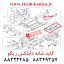 گاید شانه دابلکس دوبلکس ریکو ماشینهای اداری صدیق آفیشیو قطعات ریکو b065-4726 b065 4726 b0654726 ricoh aficio Right Guide Table