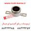 ترموستات ریکو آفیشیو اورجینال AW11-0066 AW11 0066 AW110066 AW11-0064 0064 AW110064 Fuser Thermostat ricoh aficio af