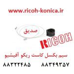 سیم بکسل کاست ریکو آفیشیو ماشینهای اداری صدیق ricoh aficio A293-6684 A293 6684 A2936684 Lift Pulley and Wire Assembly in Large Capacity Tray mp af