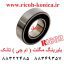 بلبرینگ مگنت ام جی تانک ریکو آفیشیو A247-3089 A247 3089 A2473089 Ball Bearing in Developer Unit ricoh