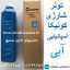 تونر آبی کونیکا مینولتا بیزهاب 452 552 652 tn 613 konica minolta toner c c452 c552 c652 Blue toner