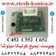 چیپست ایمیج کونیکا مینولتا 452 552 652 image chipset c452 c552 c652