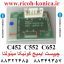 چیپست ایمیج کونیکا مینولتا آبی 452 552 652 image chipset c452 c552 c652 bizhub cyan blue c