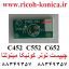 چیپست تونر کونیکا مینولتا 452 552 652 chipset toner konica minolta c452 c552 c652 bizhub k m y c