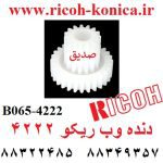 دنده وب ریکو 4222 b0654222 b065-4222 ricoh aficio mp Gear 37Z