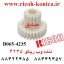 دنده وب ریکو 4235 b065-4235 b0654235 b065 Web Idle Gear ricoh Gear Idler Cleaning Unit