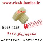 دنده وب ریکو 4235 b065-4235 b0654235 b065 Web Idle Gear ricoh Gear Idler Cleaning Unit mp