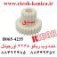 دنده وب ریکو 4235 اورجینال b065-4235 b0654235 b065 Web Idle Gear ricoh Gear Idler Cleaning Unit