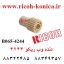 دنده وب ریکو 4244 b0654244 b065-4244 b065 4244 Gear - 23Z Oil Supply Roller ricoh