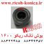 بوش تانک ریکو 2000 2015 aa08-7628 aa087628 aa08 7628 Developer Unit Bushing ricoh