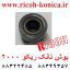 بوش تانک ریکو 2000 2018 aa08-7628 aa087628 aa08 7628 Developer Unit Bushing ricoh