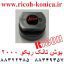 بوش تانک ریکو 2000 aa08-7628 aa087628 aa08 7628 Developer Unit Bushing ricoh