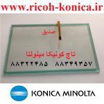 تاچ پنل کونیکا مینولتا بیزهاب 452 552 652 c452 c552 c652 touch panel konica minolta bizhub 1