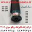 درام رنگ فابریک ریکو 2000-1900-1600-1800-1015-2015-1018-2018-2016-ricoh-opc-drum-fuji-1