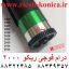 درام فوجی لیبل زرد ریکو 2000 1900 1600 1800 1015 2015 1018 2018 2016 ricoh opc drum fuji