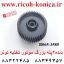 دنده دو 2 پله بزرگ موتور مازاد تونر تخلیه ریکو آفیشیو اورجینال b065-3585 b065 3585 b0653585 Screw Gear ricoh aficio mp af