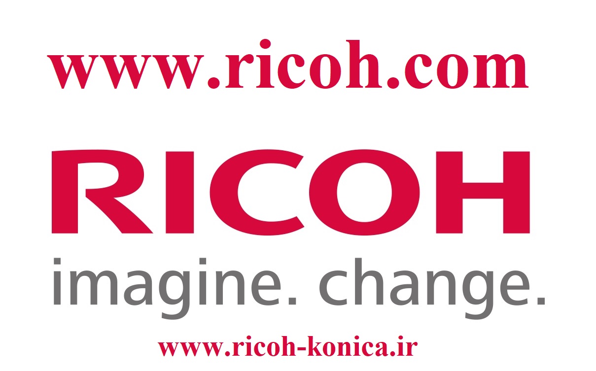 نمایندگی ریکو در تهران ricoh ماشینهای اداری صدیق 2