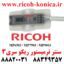 سنتر ترمیستور ریکو 6503 7503 9003 AW10-0191 AW10 0191 AW100191 Fuser Middle Thermistor RICOH MP6503 MP9003 MP7503