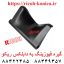 گیره فیوزینگ به دابلکس دوبلکس ریکو B065-4422 B065-4422 B065-4422 Guide Plate Lever Ricoh MP